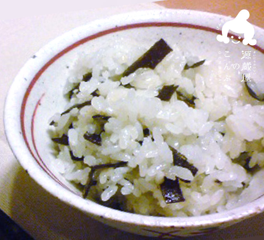 羅臼こんぶおこわ