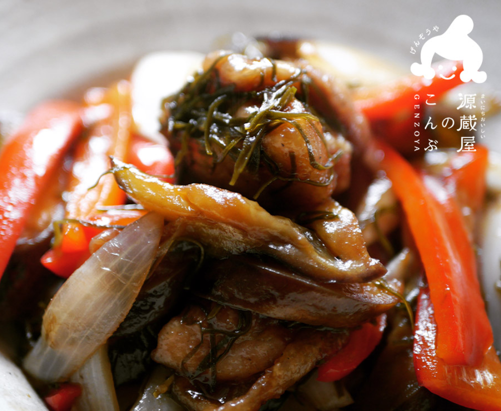 刻み昆布入り 「鶏肉と野菜の黒酢炒め」