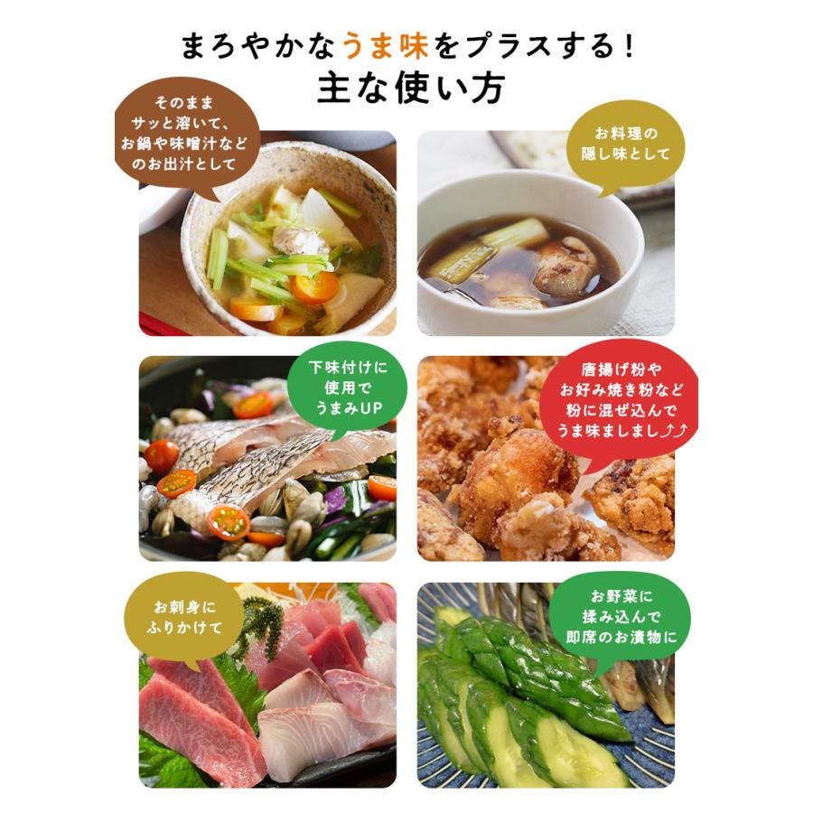 昆布粉末 粉雪こんぶ 1kg 業務用