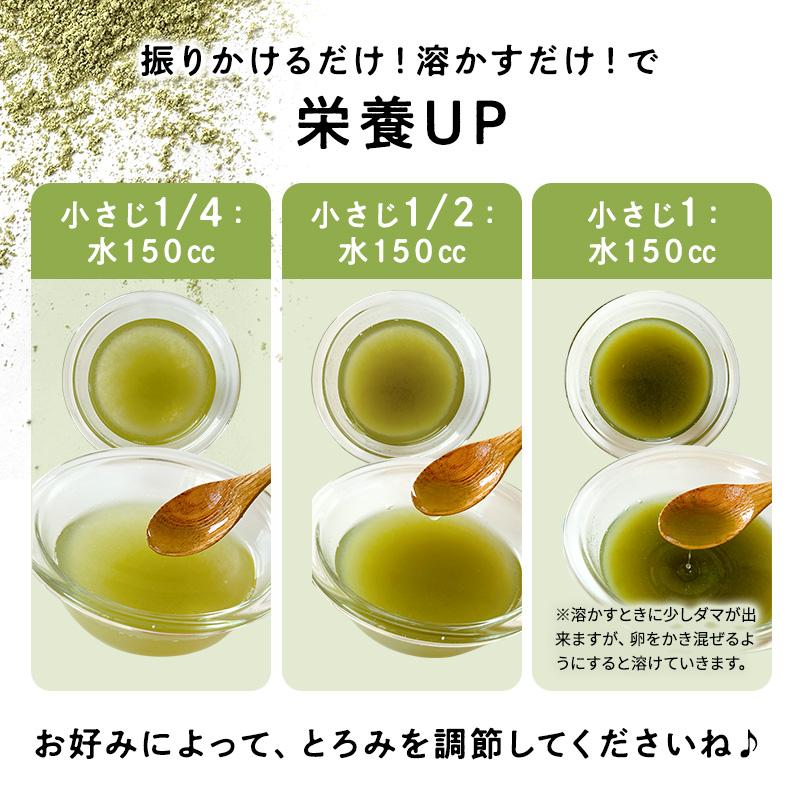 昆布粉末 粉雪こんぶ 1kg 業務用