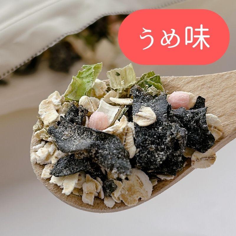 昆布と海藻 とろりんスープ オートミール+ 300g×1袋(プレーンorうめ味)