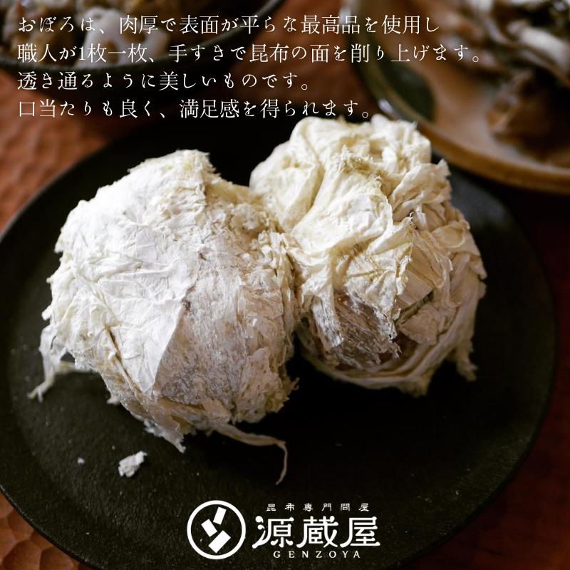 ご飯のお供 7種類から選べる3袋