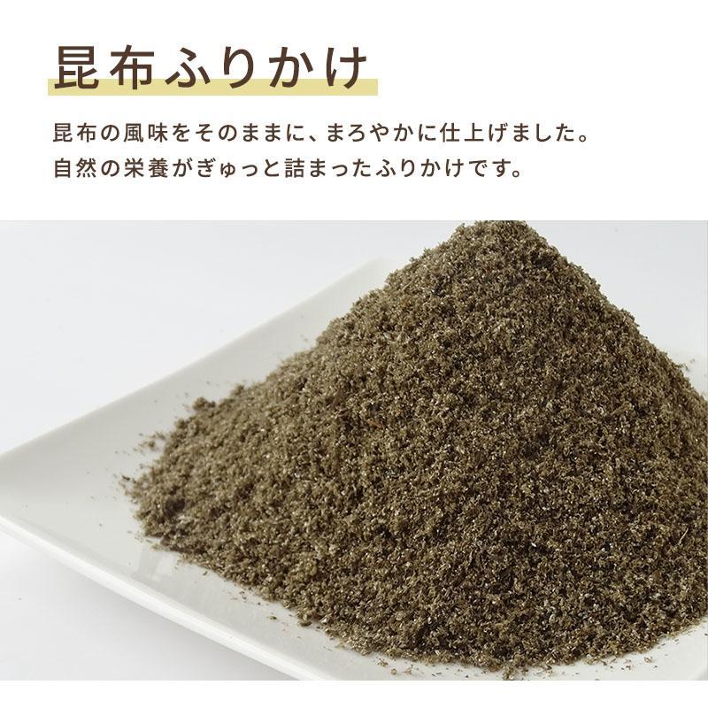 ご飯のお供 7種類から選べる3袋