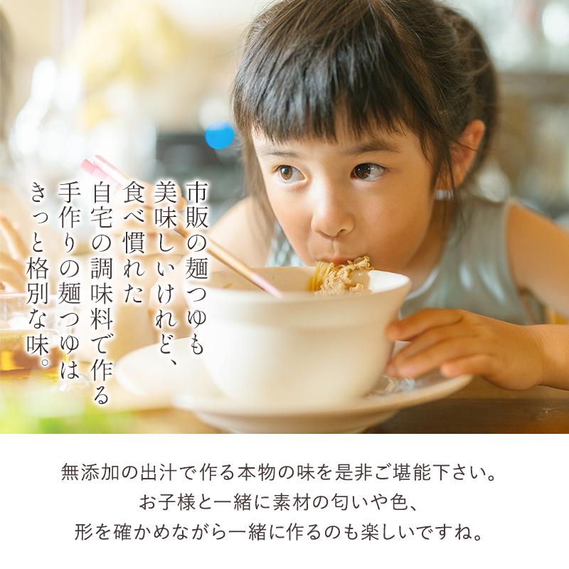 鰹節 かつおぶし 枕崎産 厚荒削り 40g×3袋 本格派 無添加 荒節 手作り ギフト 国産100%