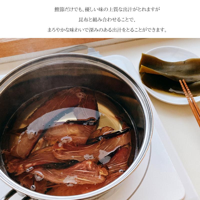 鰹節 かつおぶし 枕崎産 厚荒削り 40g×3袋 本格派 無添加 荒節 手作り ギフト 国産100%