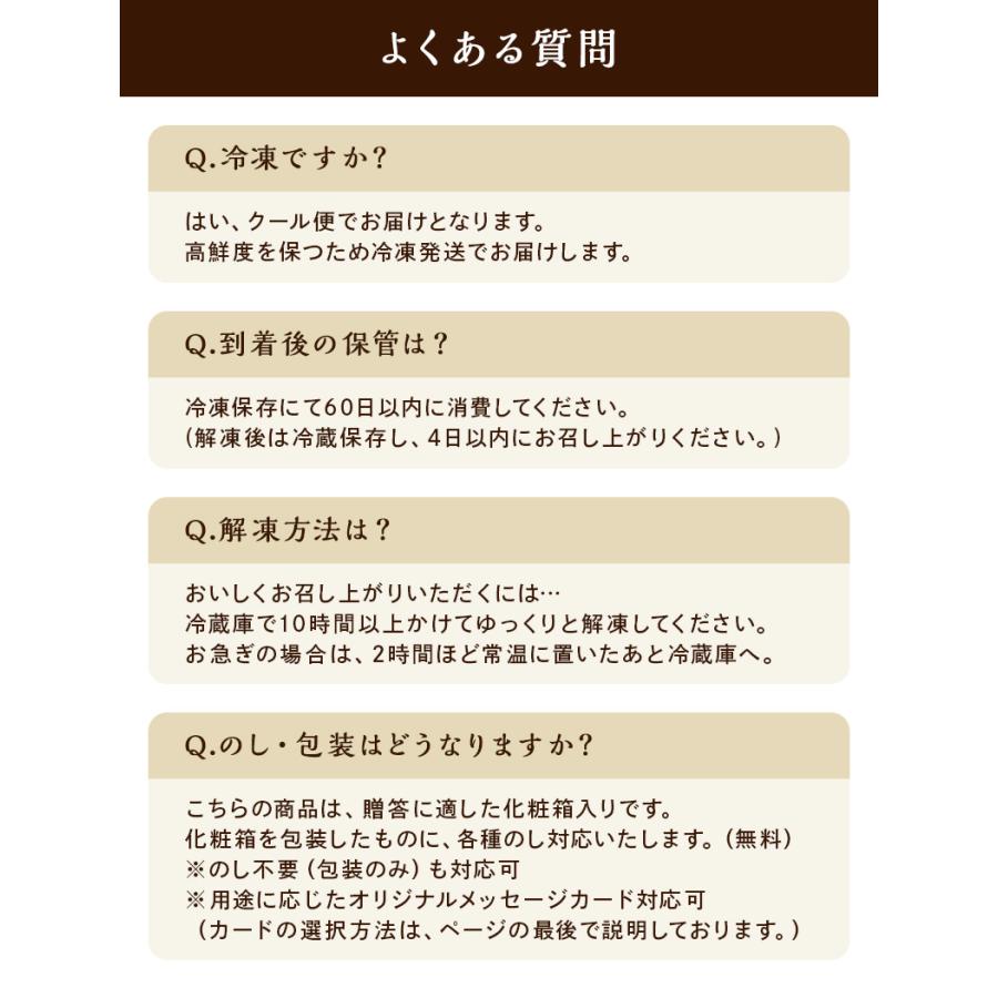 昆布じめ刺身 詰め合わせ 4種セット (国産2種+ひとりじめ赤帯・緑帯) 化粧箱入り