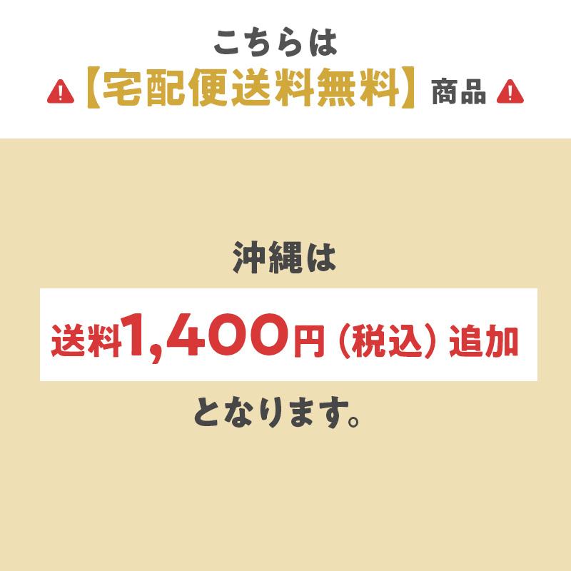 落石おちいし頭昆布 220g