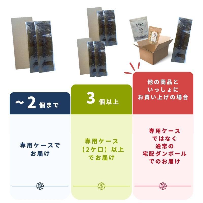 お飾り用昆布 (蓬莱山飾り)１枚