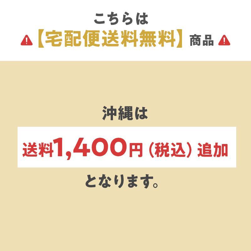 利尻産 根昆布 360g 徳用 お得 大袋