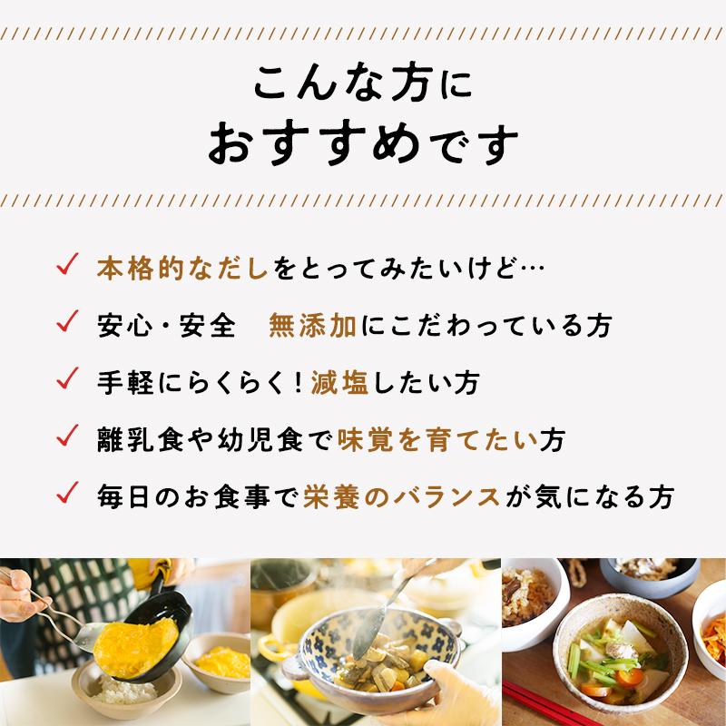 昆布粉末 粉雪こんぶ 1kg 業務用