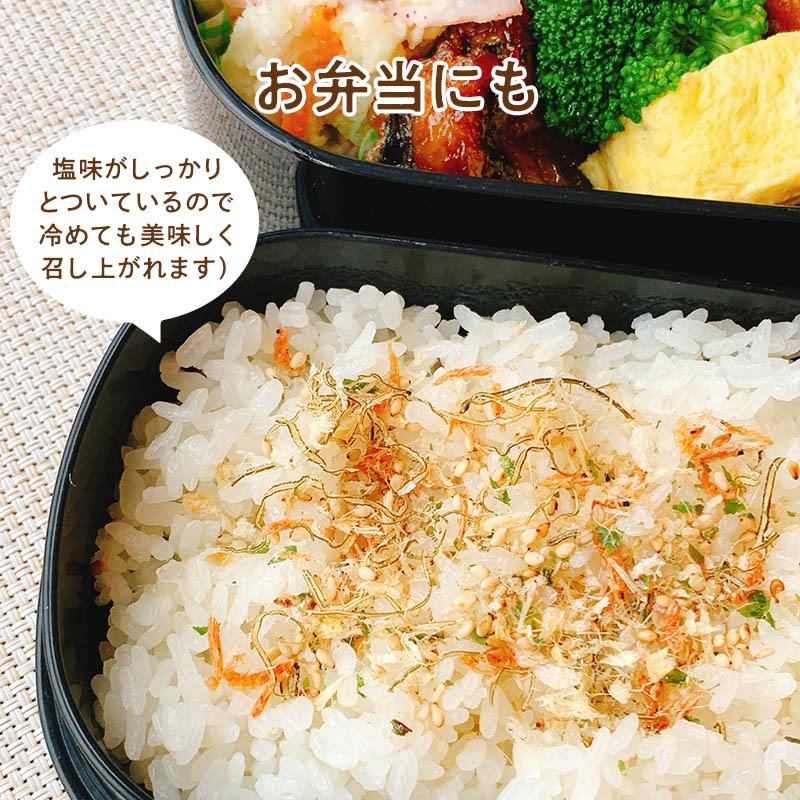 月夜のととふりかけ (たら昆布ふりかけ) プレーン あおさ ちりめん 3種セット 各38ｇ