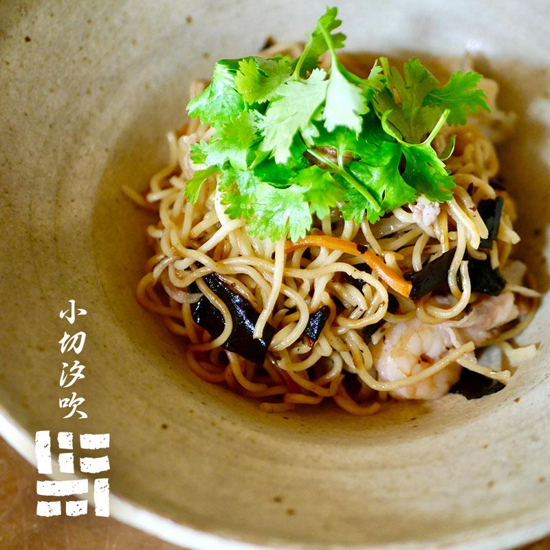 塩昆布 国産 切り落とし ふりかけ 汐昆布 塩ふき昆布 ご飯のお供 お取り寄せグルメ おむすび おにぎり お茶漬けの素 ギフト プチギフト 小切汐吹 50g×1袋