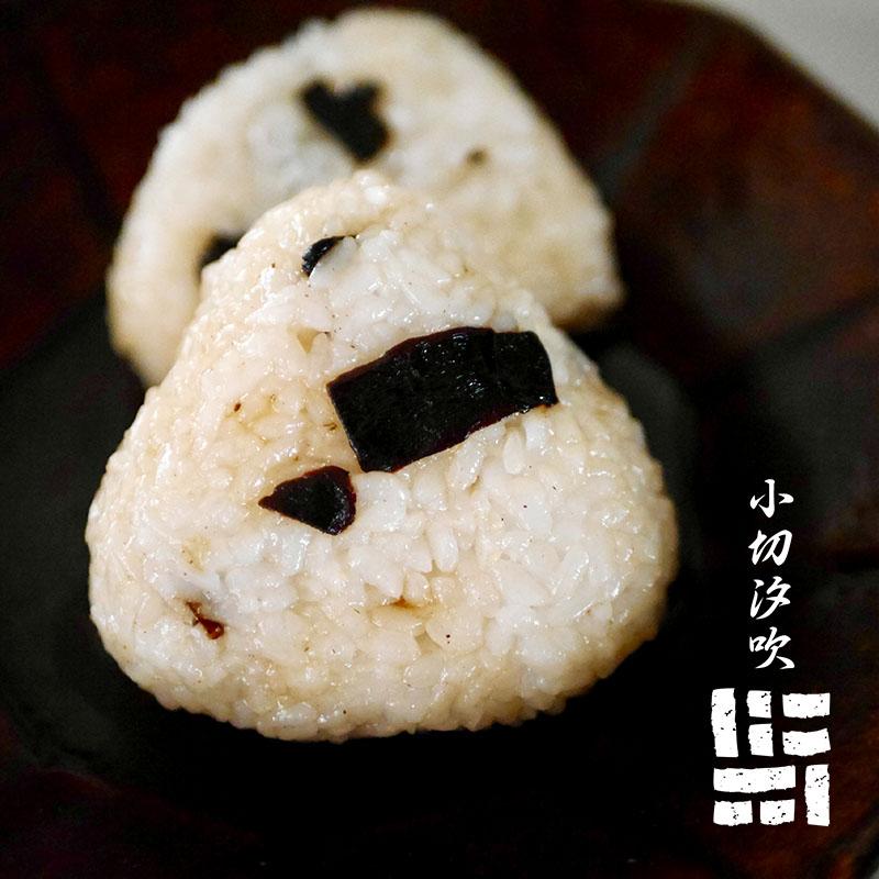 塩昆布 国産 切り落とし ふりかけ 汐昆布 塩ふき昆布 ご飯のお供 お取り寄せグルメ おむすび おにぎり お茶漬けの素 ギフト プチギフト 小切汐吹 50g×1袋