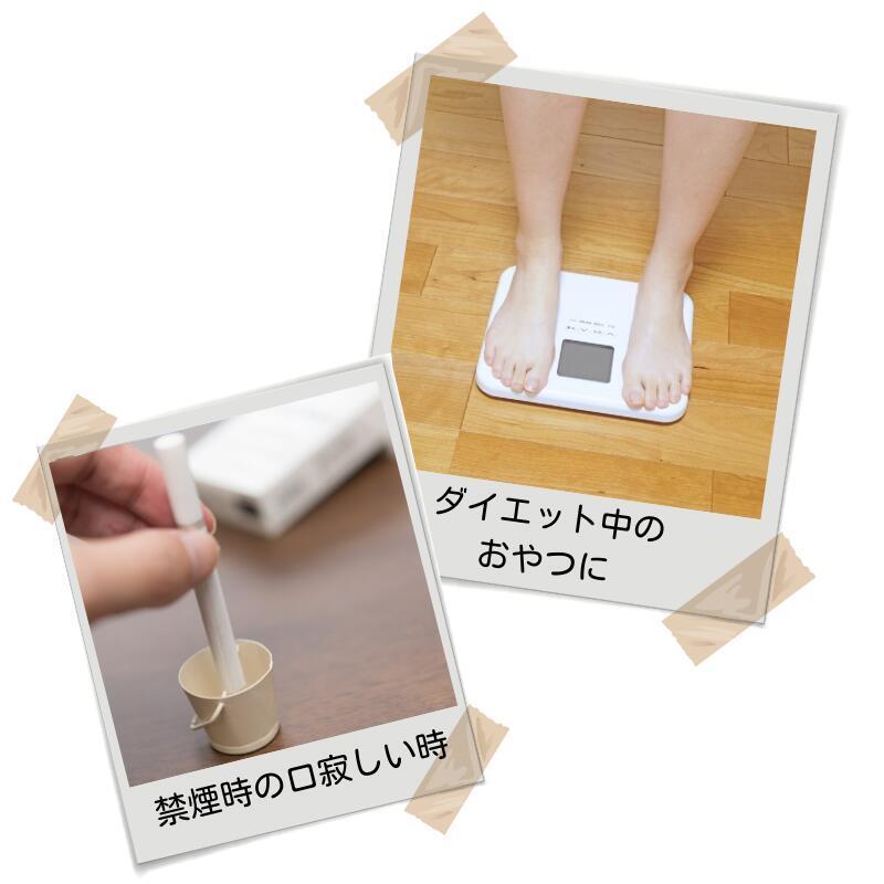 おしゃぶり昆布 100g 甘味料不使用 お徳用