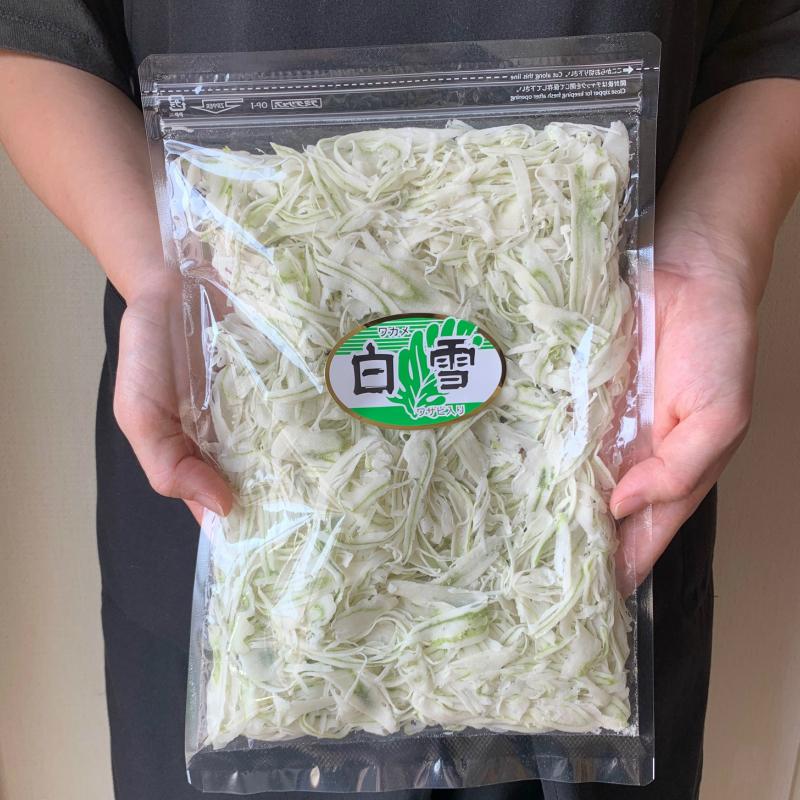 おつまみ珍味 酒のつまみ 酒の肴 あて ビールのつまみ お菓子 魚肉 珍味 おつまみ お取り寄せ ワカメ白雪 わさび味 150g