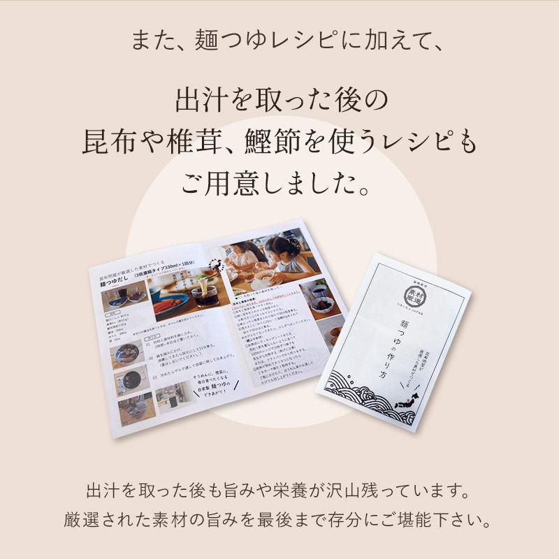 鰹節 かつおぶし 枕崎産 厚荒削り 40g×3袋 本格派 無添加 荒節 手作り ギフト 国産100％