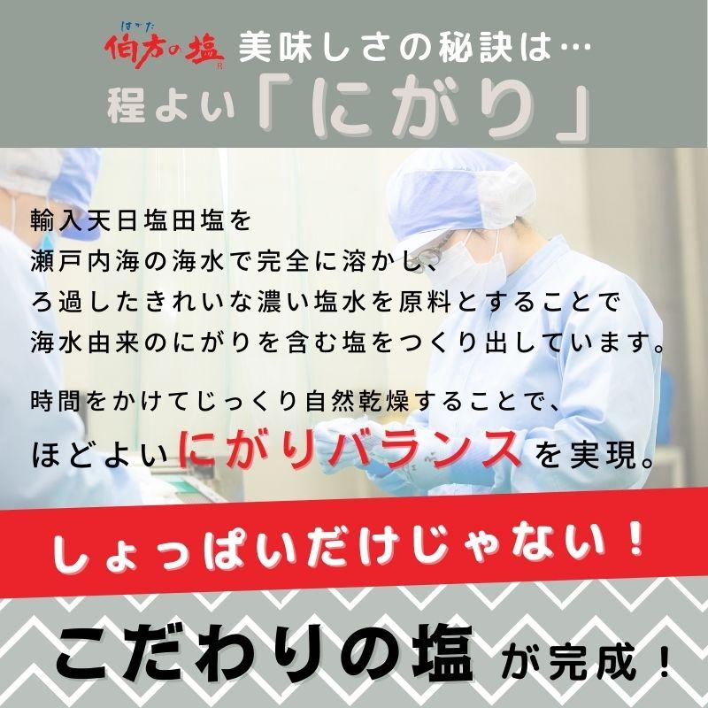 昆布茶 個包装 スティック 選べる2種類 （昆布茶or梅昆布茶)2gx１2本）x3袋 合計36本 国産 常備茶 万能調味料 塩にこだわった 大阪ぎょくろえん