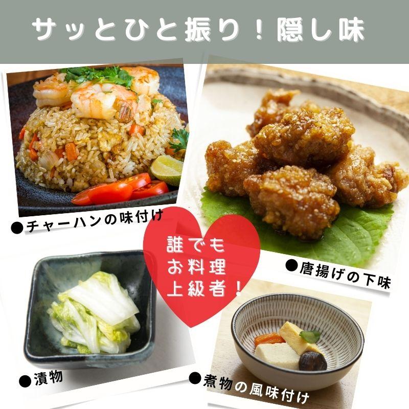 昆布茶 個包装 スティック 選べる2種類 （昆布茶or梅昆布茶)2gx１2本）x3袋 合計36本 国産 常備茶 万能調味料 塩にこだわった 大阪ぎょくろえん